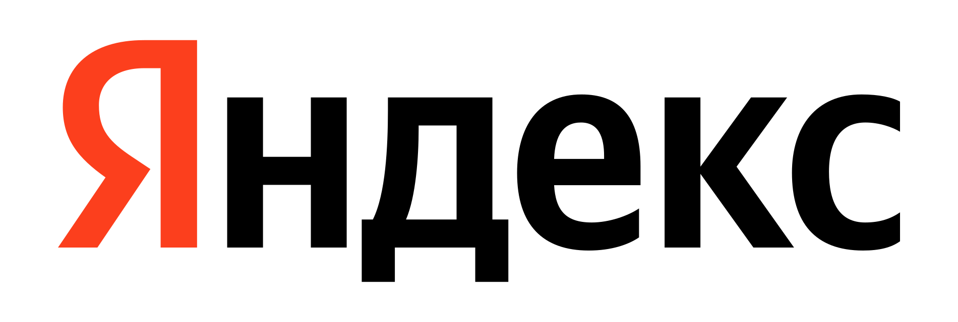 Яндекс